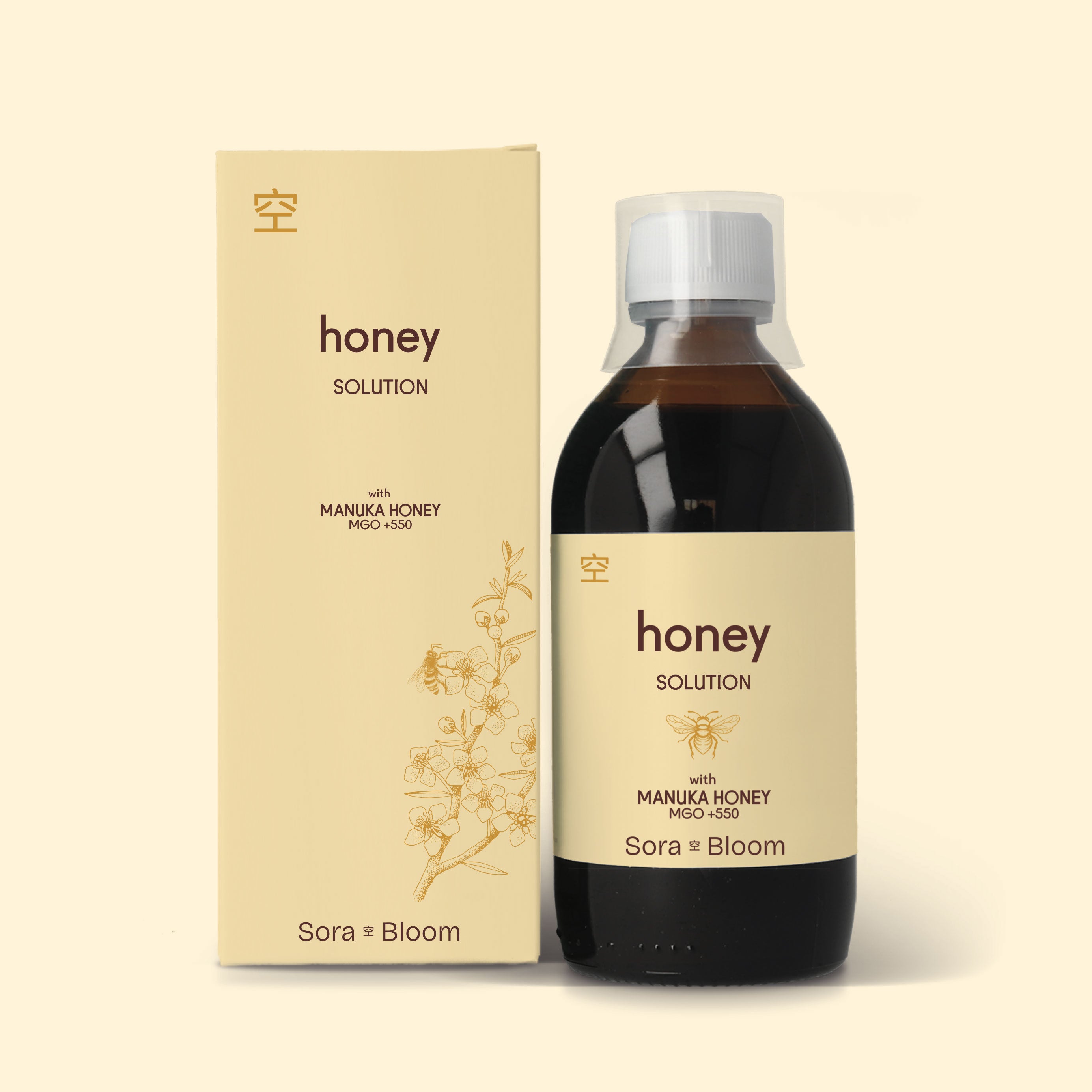 HONEY SOLUTION